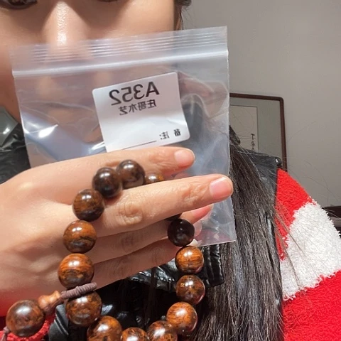 【闪购商品】香榧木黑檀木，风车木352