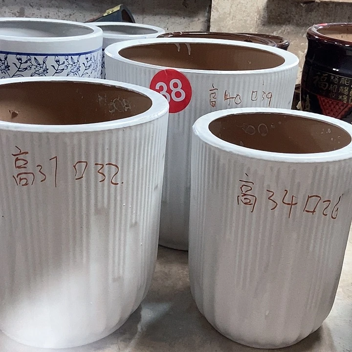 高温烧制白色一套