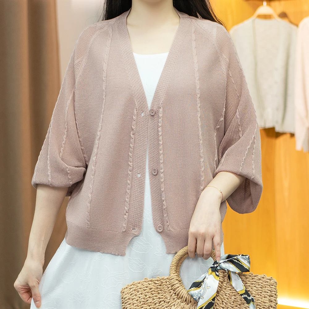 2025春季新款洋气显瘦薄款通勤短款外搭针织长袖2503-105