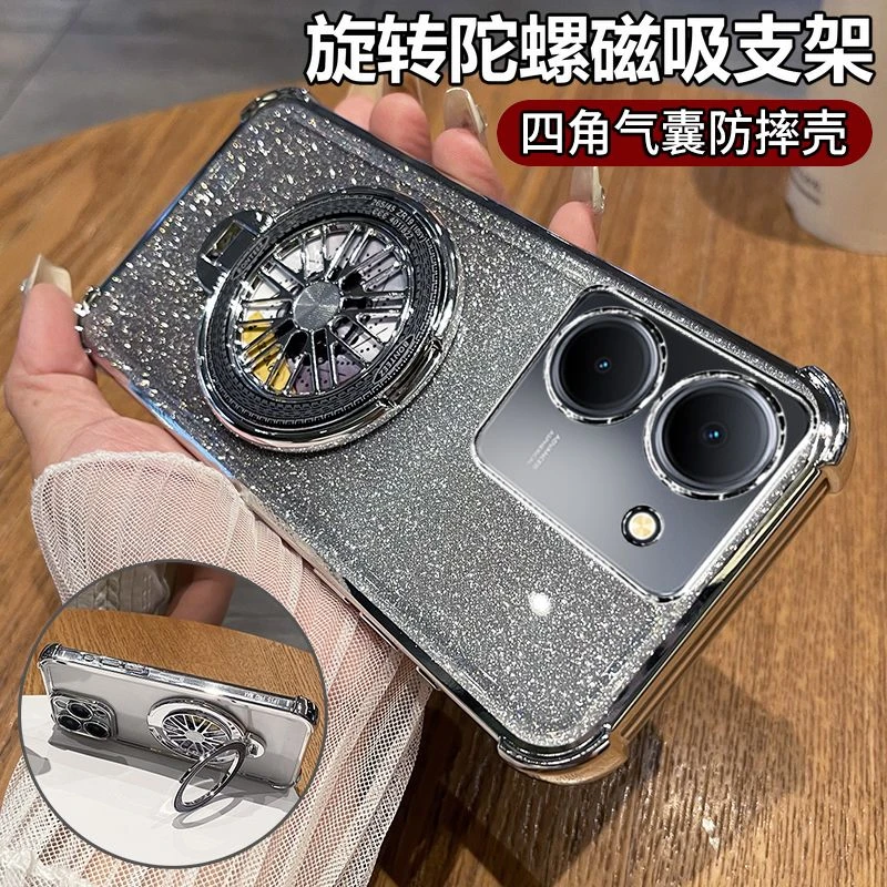 适用vivoY78手机壳VIVO新款硅胶软壳V2278A全包气囊防摔男女款带.