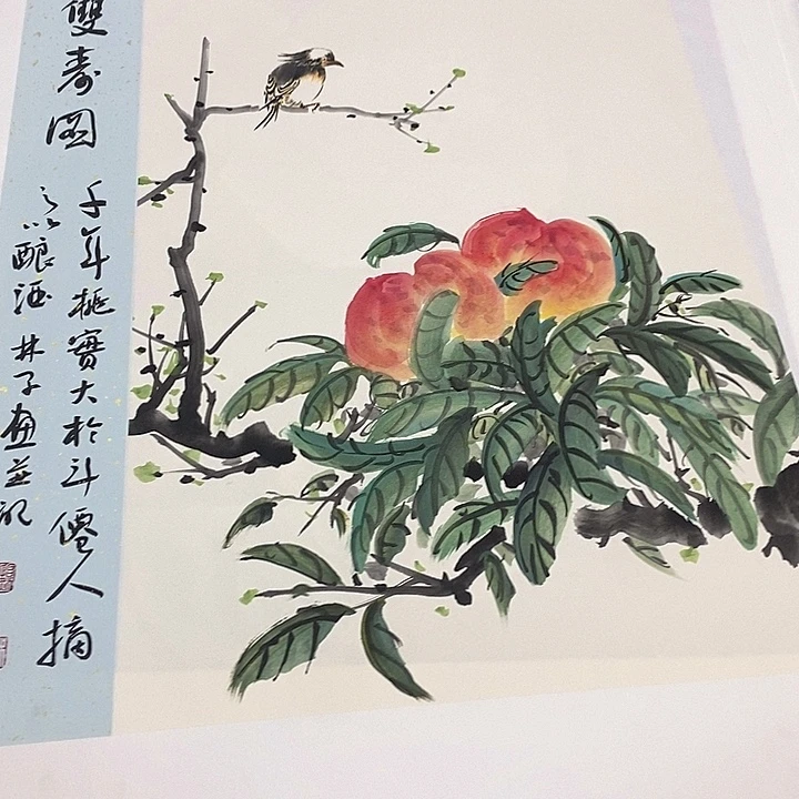 国画国画作品11111