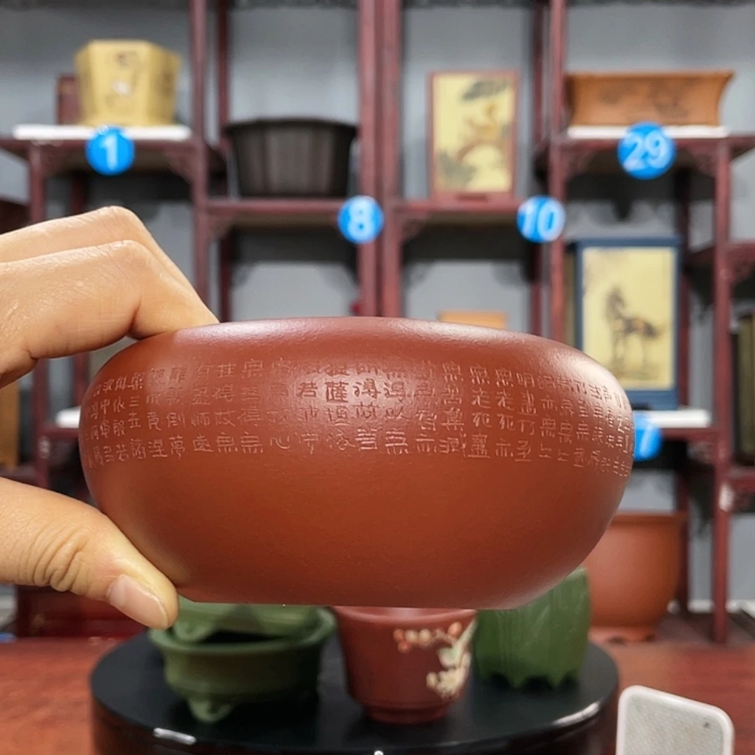【闪购商品】紫砂花盆紫砂花盆