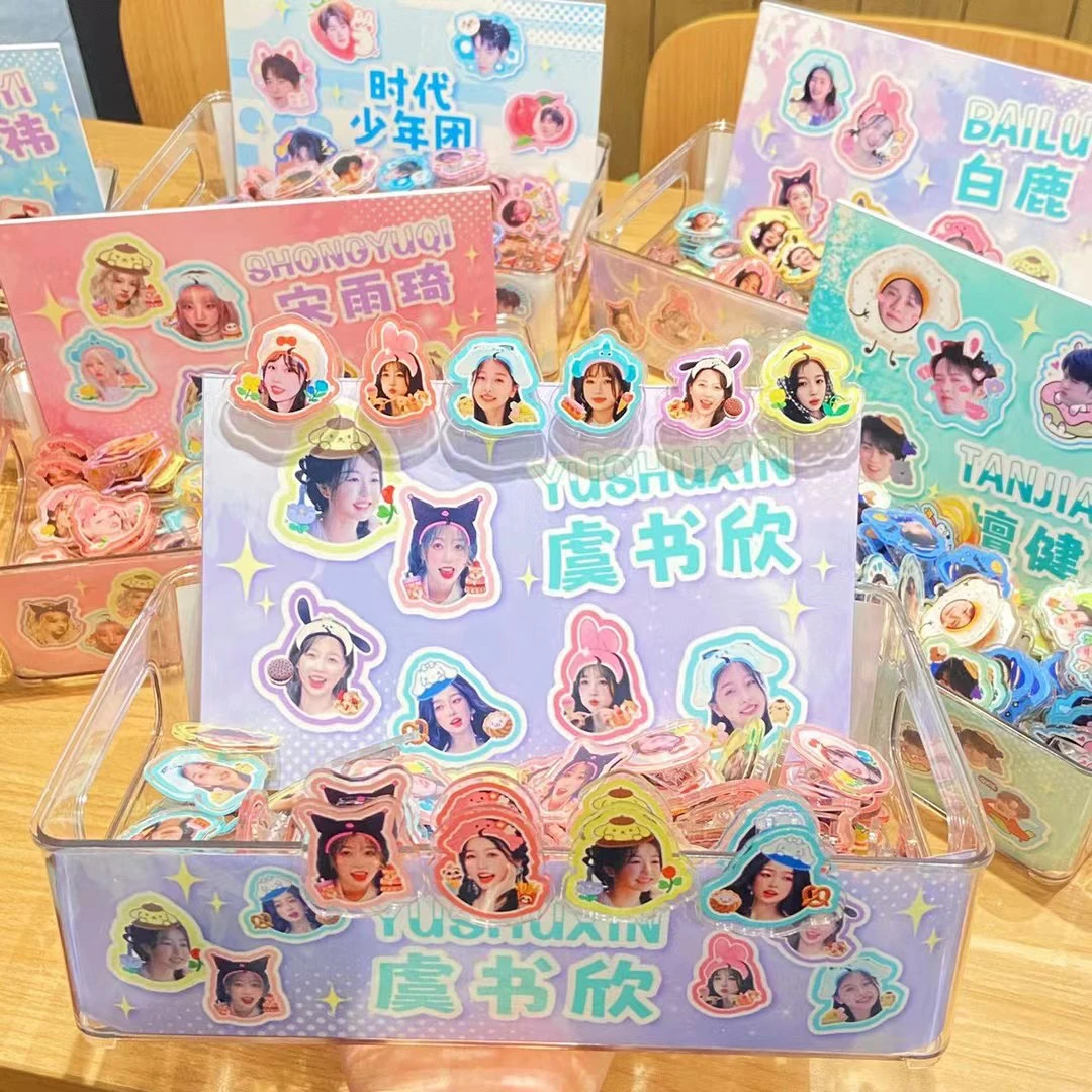 明星盒装异型创意屁屁夹 到手一盒50个 带收纳盒+背板