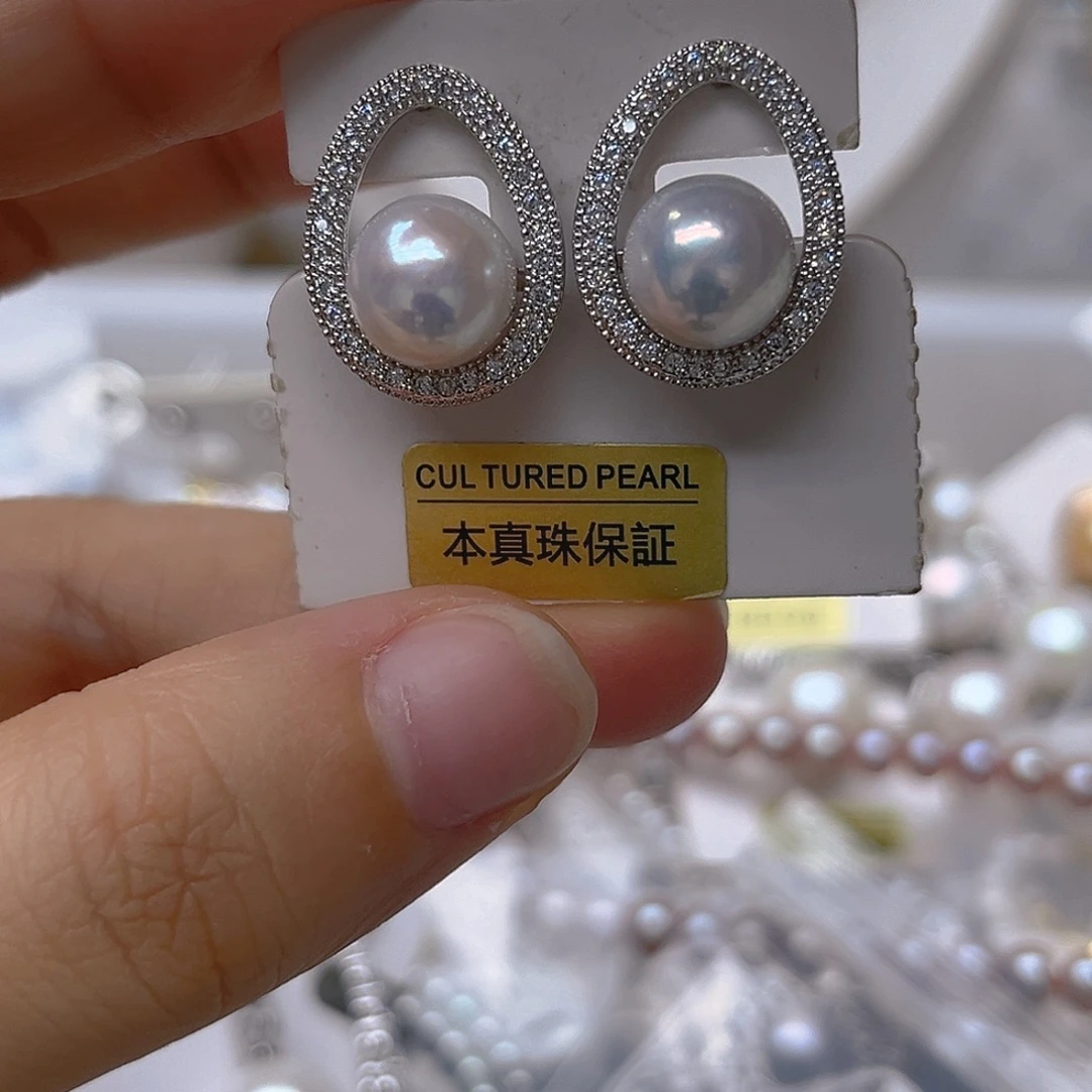 淡水珍珠银S925镶嵌吊坠耳钉的