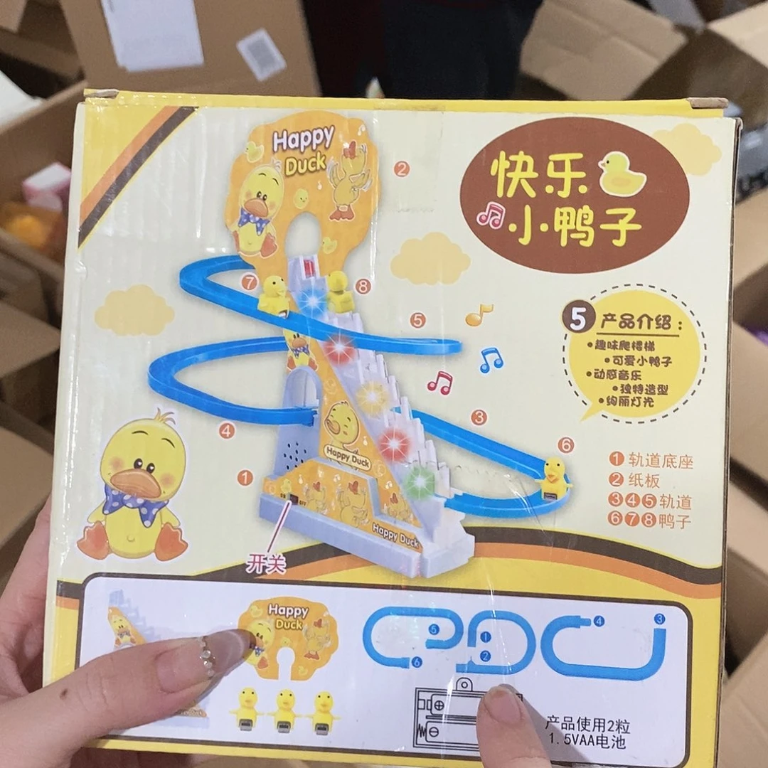 牛津纺密码款零食小宝