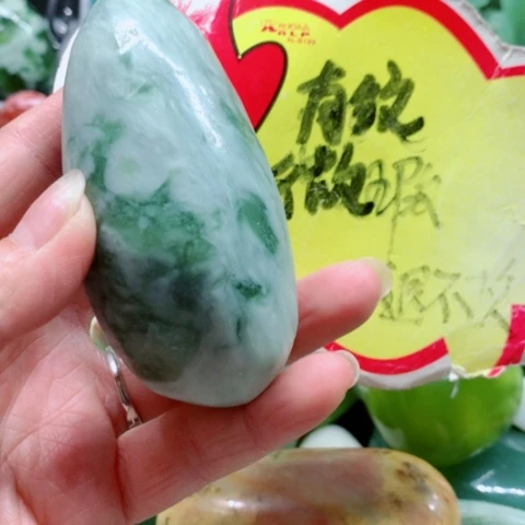 蛇纹石玉未镶嵌手把件