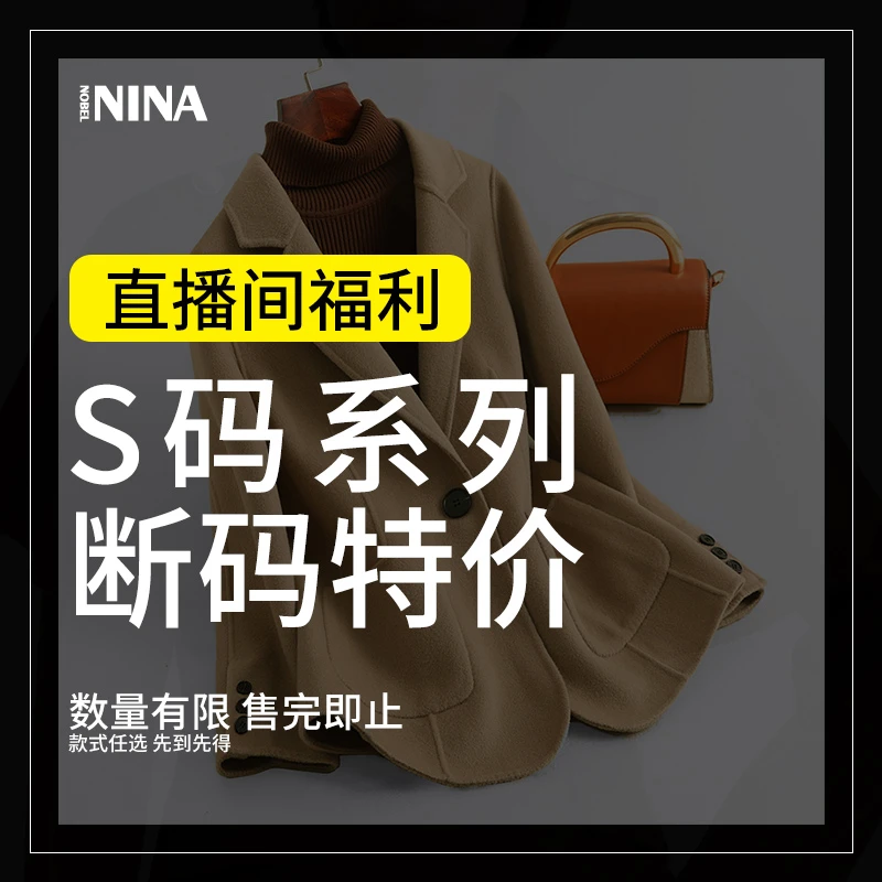 2025春季新款短款时尚100%双面羊毛大衣外套西装气质修身毛呢外套