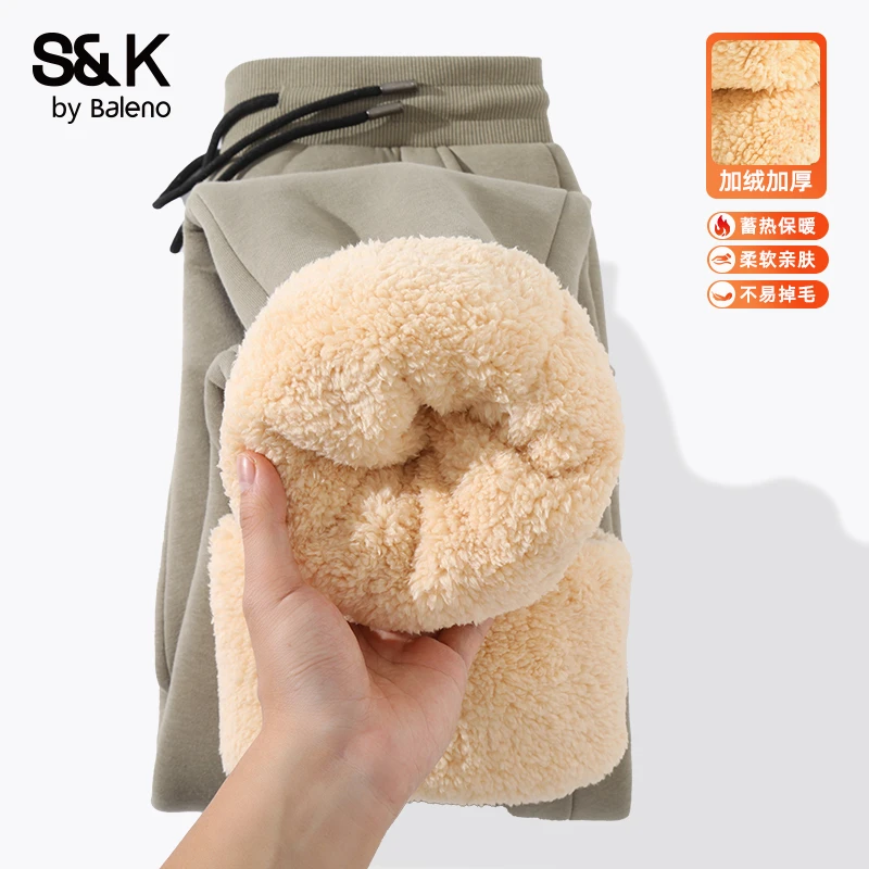 班尼路男款羊羔绒裤子秋冬季加绒加厚亲肤保暖休闲裤百搭卫裤男X1