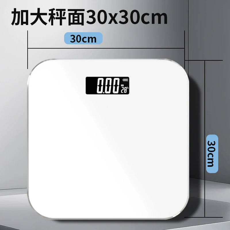 体重秤人体秤宿舍多功能高精度