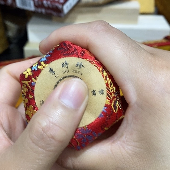 紫砂。。。。。。。。。。。。。。。。