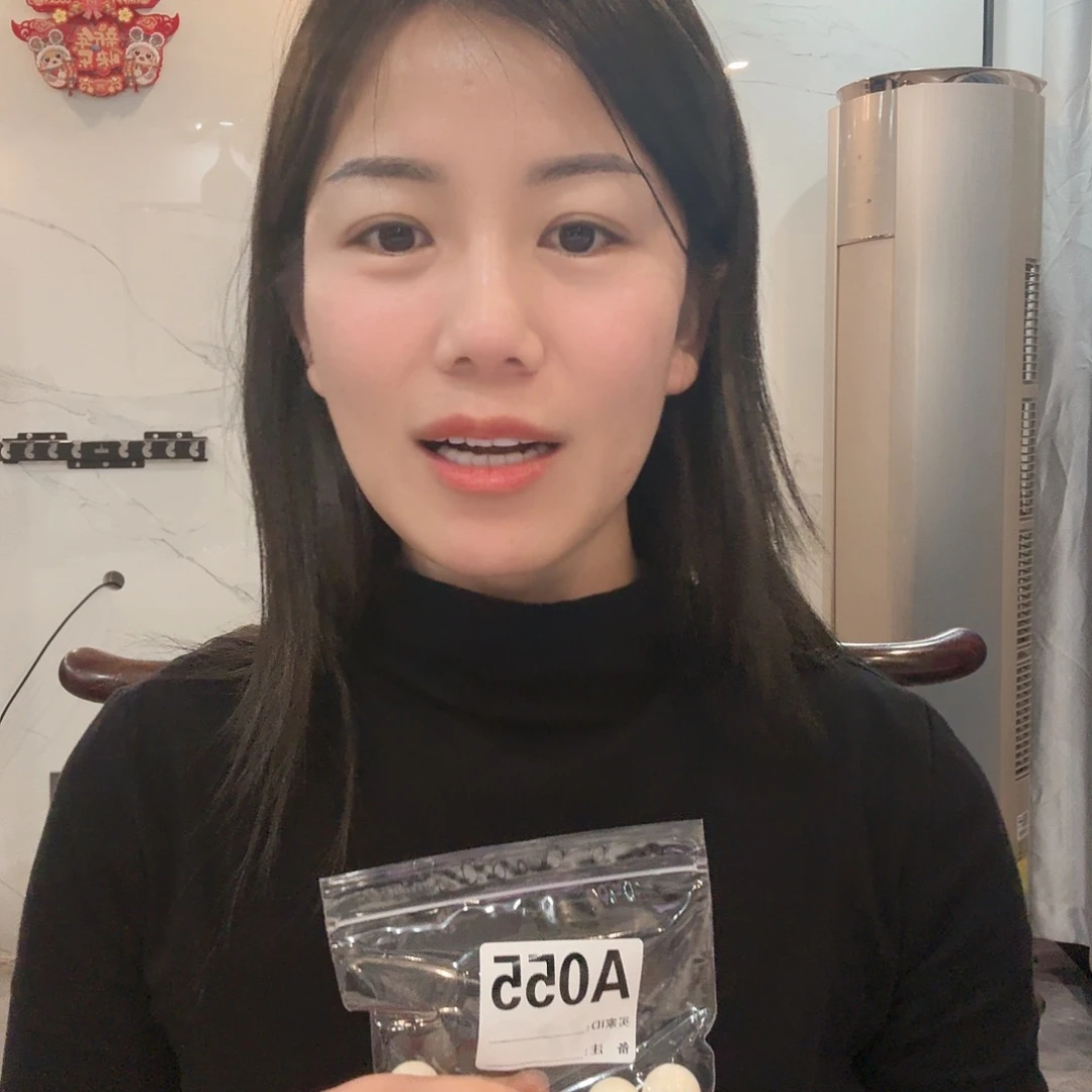 055 感谢分享感谢分享