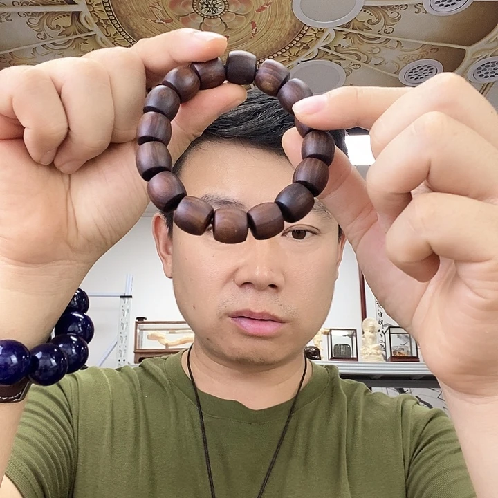 大叶紫檀（黑酸枝木类）4971