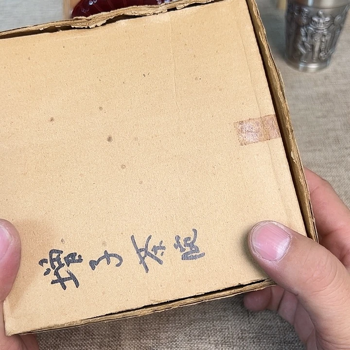 紫砂哈哈哈哈哈哈哈哈哈哈哈喜****雅