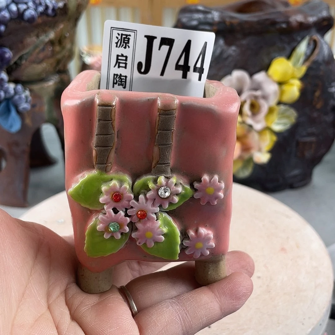 紫砂花盆景德镇陶瓷多肉744