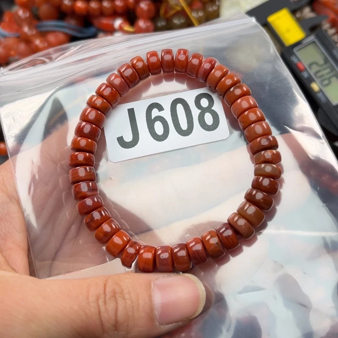 南红玛瑙珠宝奇石未镶嵌8.8左右