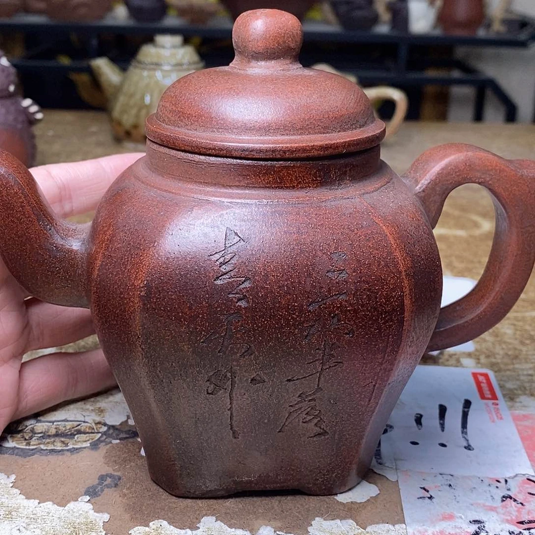 紫砂茶壶紫砂艺术