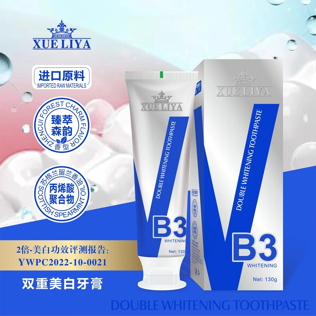 XUELIYA-VB3烟酰胺美白清新牙膏130g