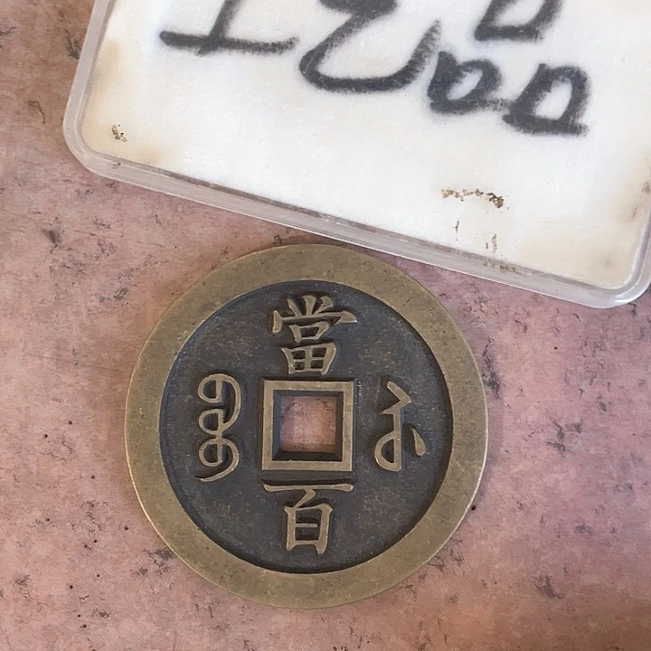 铜现代仿制工艺品