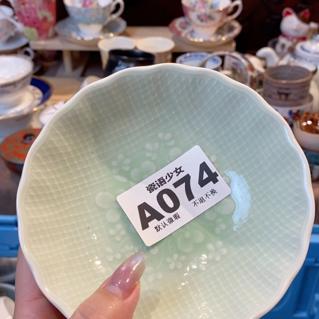 哈哈哈哈哈哈哈哈哈哈哈小**雨