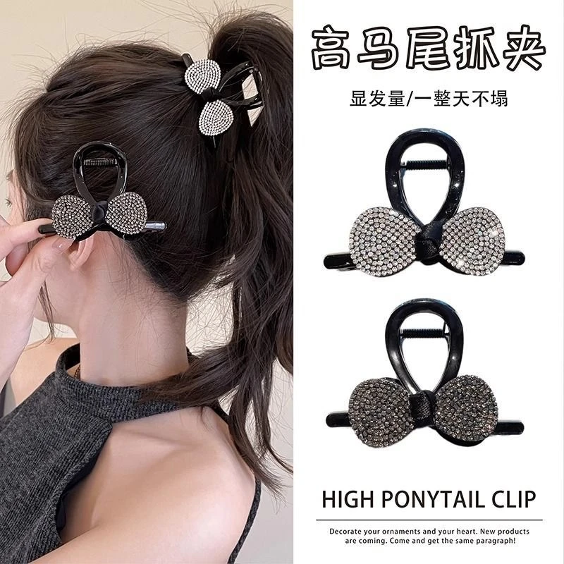 韩系轻奢满钻蝴蝶结公主头抓夹小号2025新款春夏后脑勺鲨鱼夹014