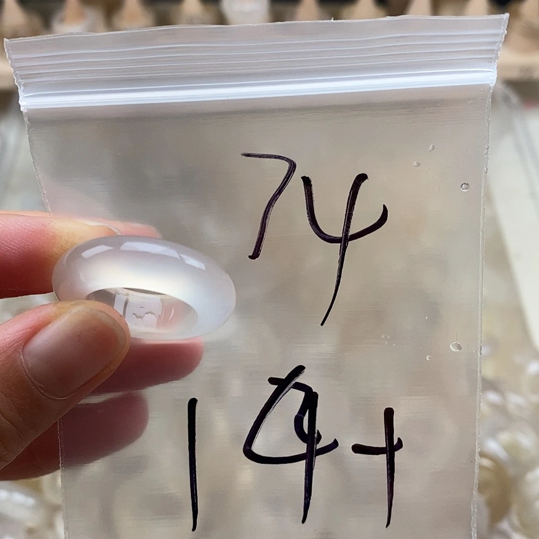 未镶嵌戒指玛瑙/玉髓