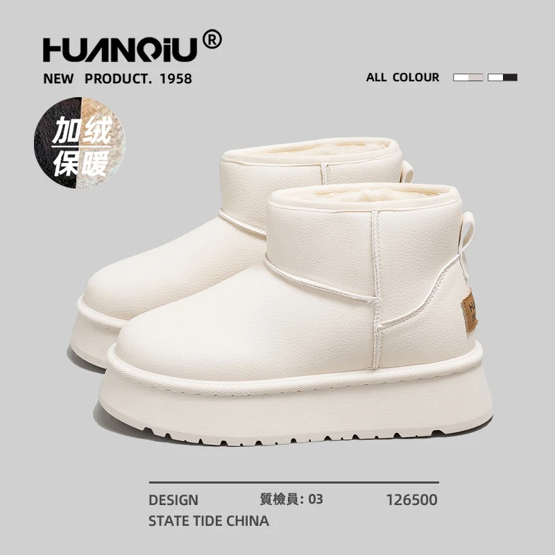 环球高颜值加绒加厚百搭雪地靴女2025冬爆款新款潮流时尚棉鞋K998