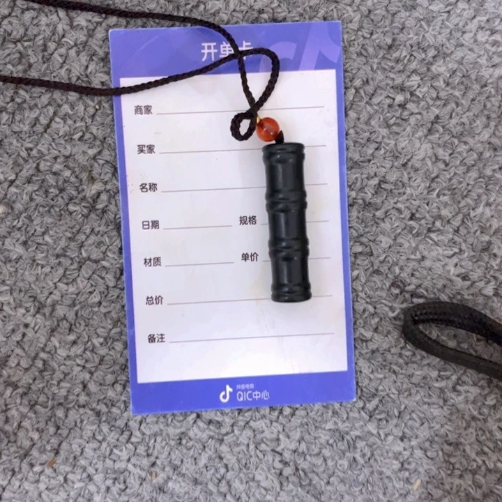 和田玉颈饰未镶嵌从*