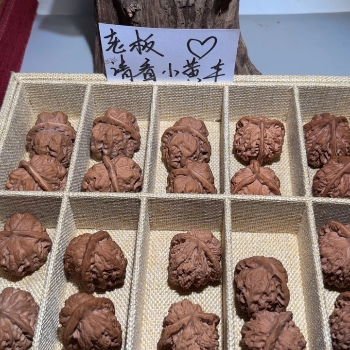 ¥***吊坠文玩核桃盘山本