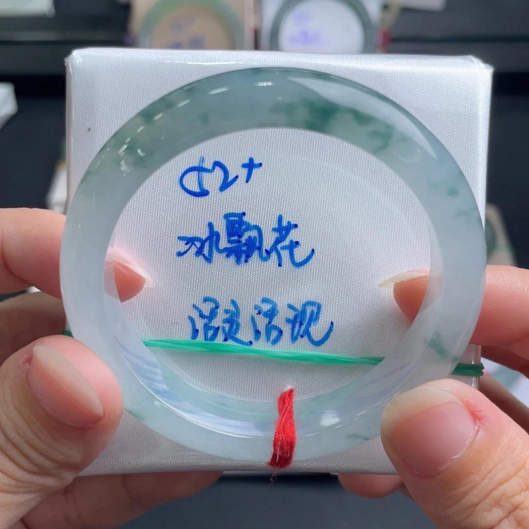 未镶嵌手镯翡翠翡翠手镯