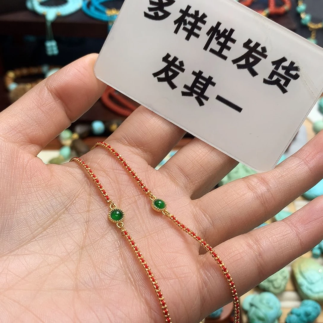 银S925镶嵌手链翡翠