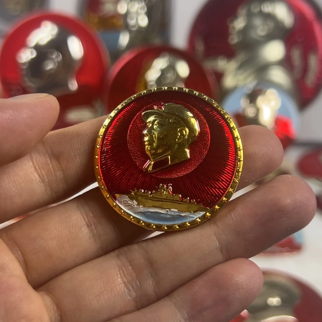 訁***直播间定向闪购链接