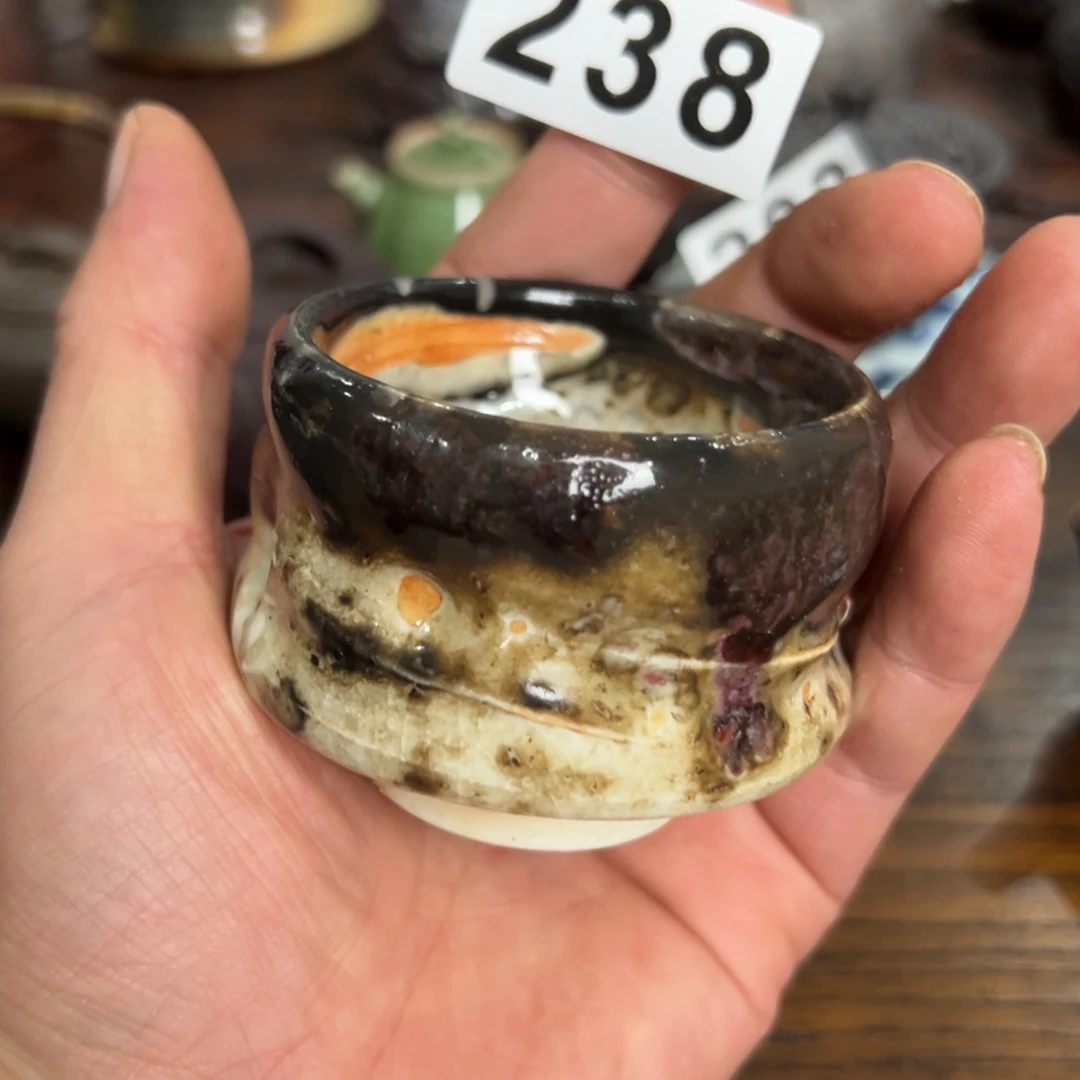 238志野杯哈哈哈哈