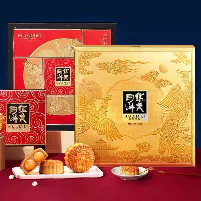 [810g*1金秋月圆]华美金秋月圆810g多口味