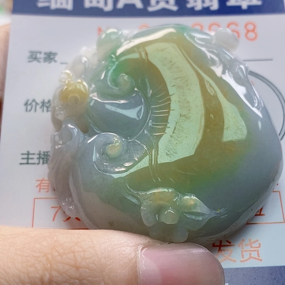 吊坠(不含链)未镶嵌翡翠