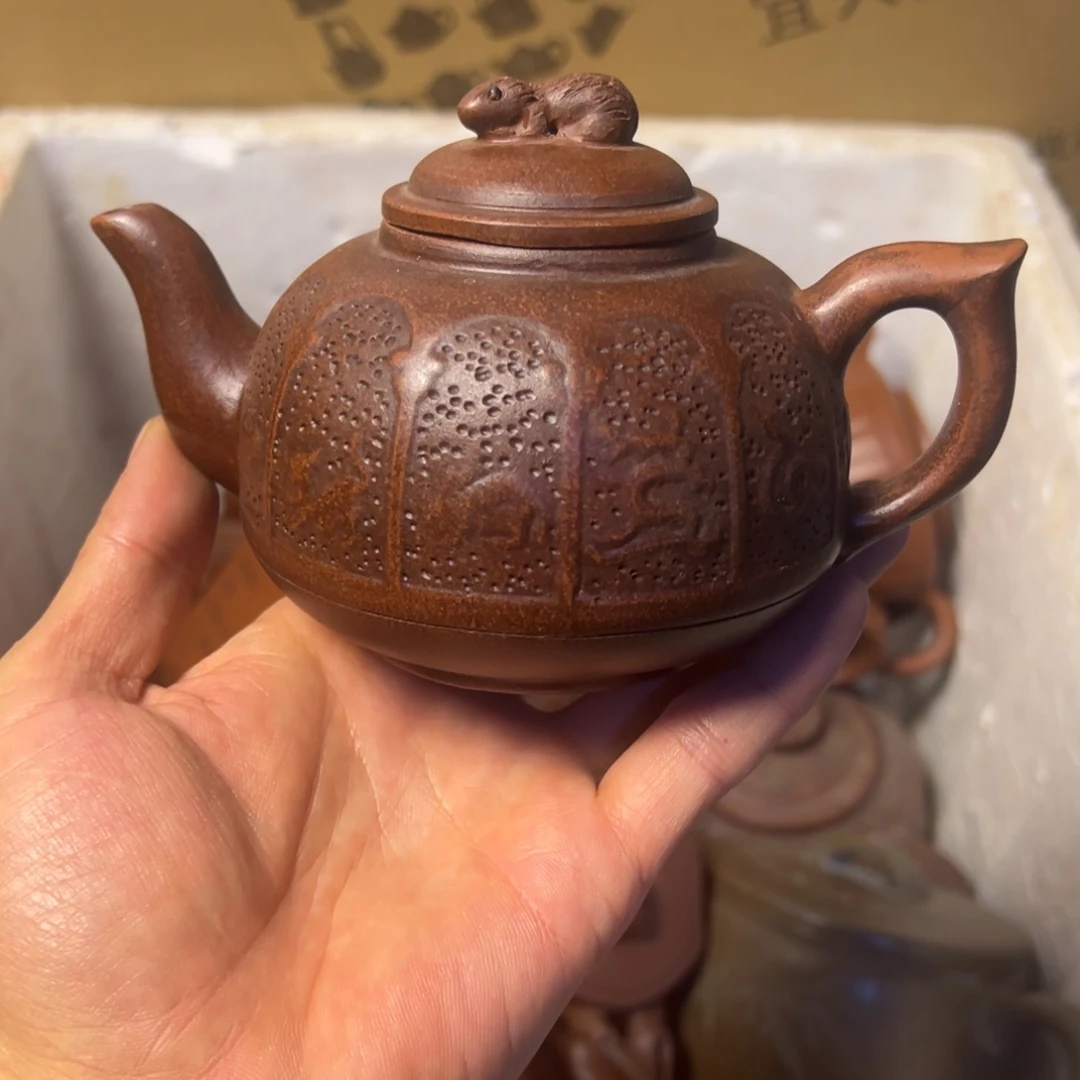 紫砂茶壶宜兴原矿紫砂壶300毫升容量