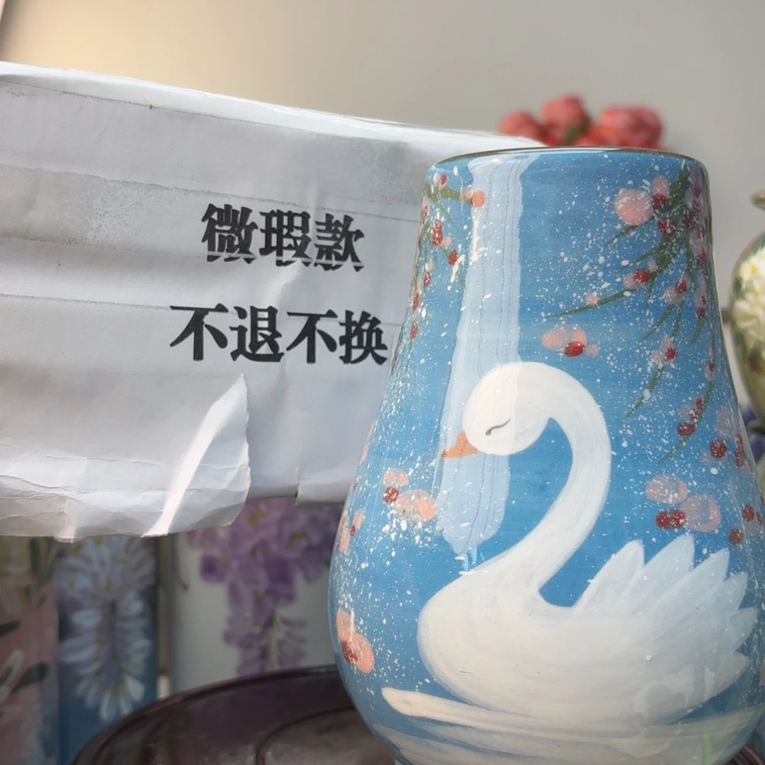 花瓶222666525666666666