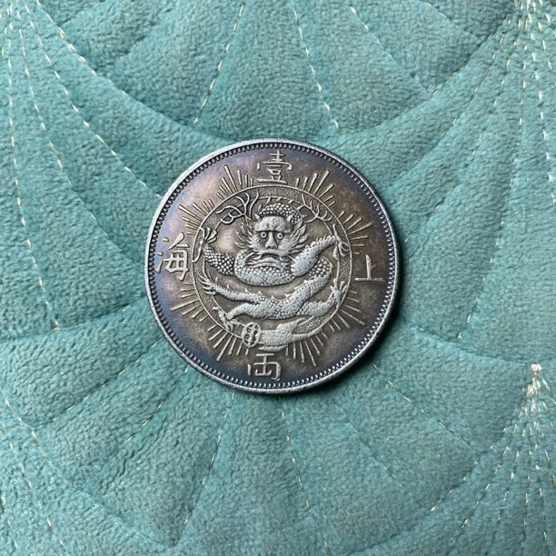 【古熵集】D428精选摆件上海龙