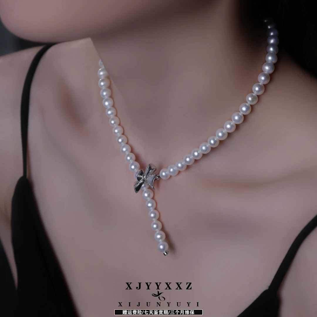 希君羽翼【希希心动珠宝】奥罗拉公主s925银淡水珍珠全珠项链Z420
