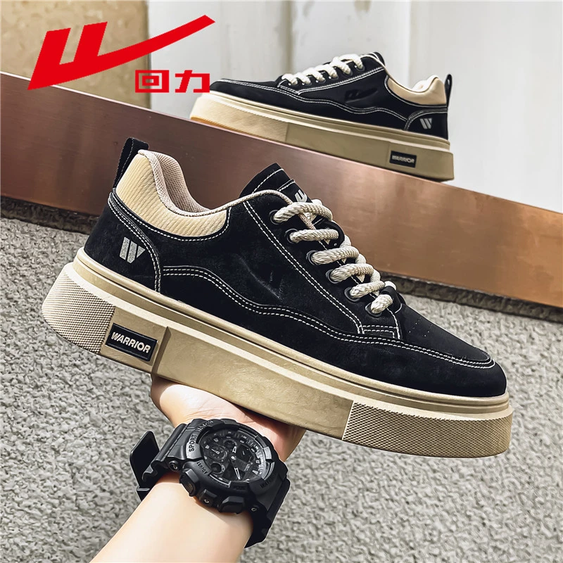 回力鞋子男2025新款春季中学生休闲运动板鞋潮流百搭厚底小众潮鞋