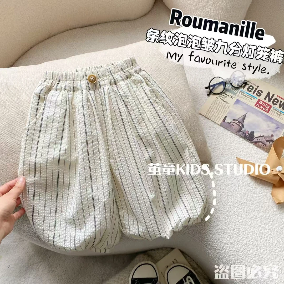 【麦麦妈】夏季小童条纹泡泡皱九分灯笼裤新品男女宝休闲清爽X303