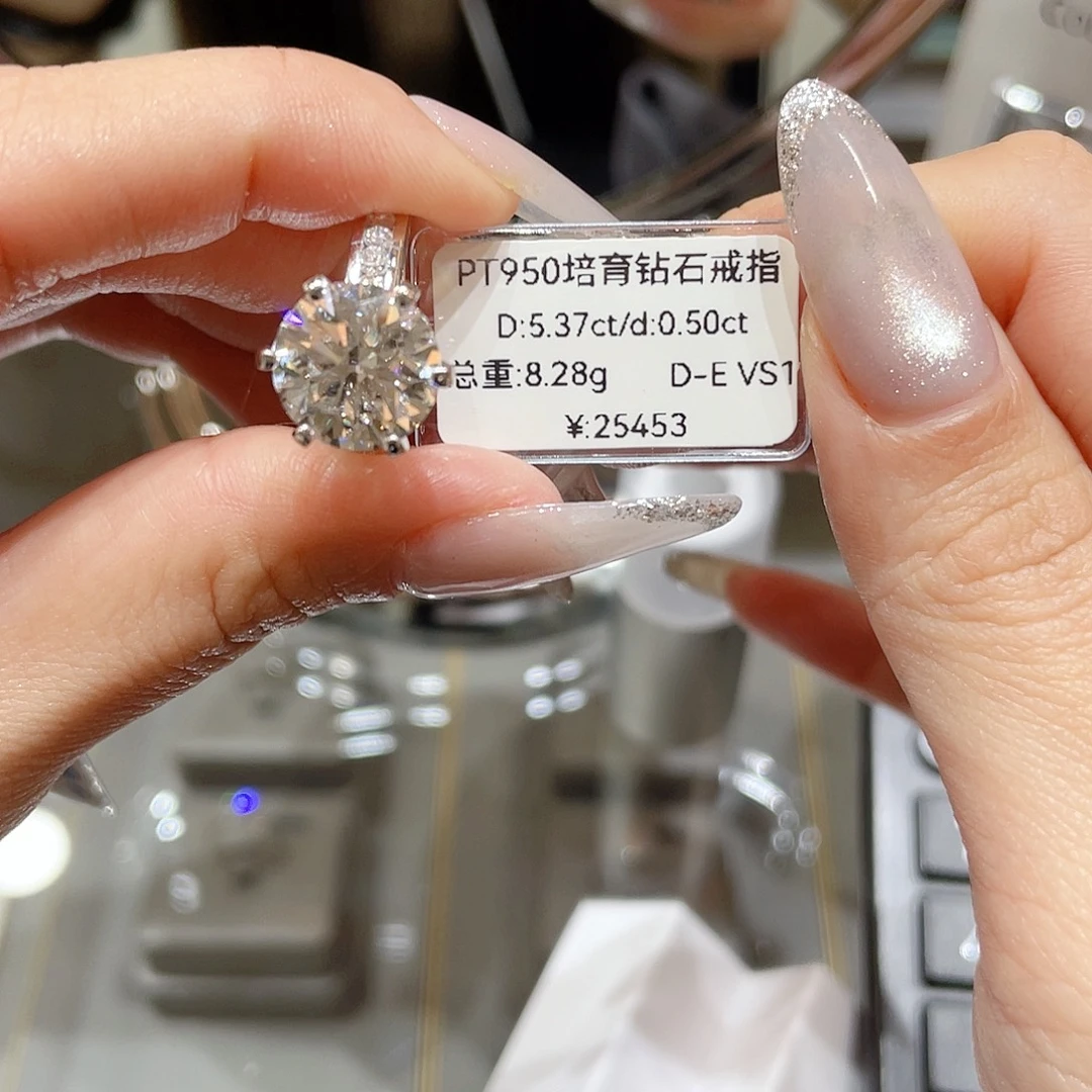 铂Pt950镶嵌实验室培育钻石