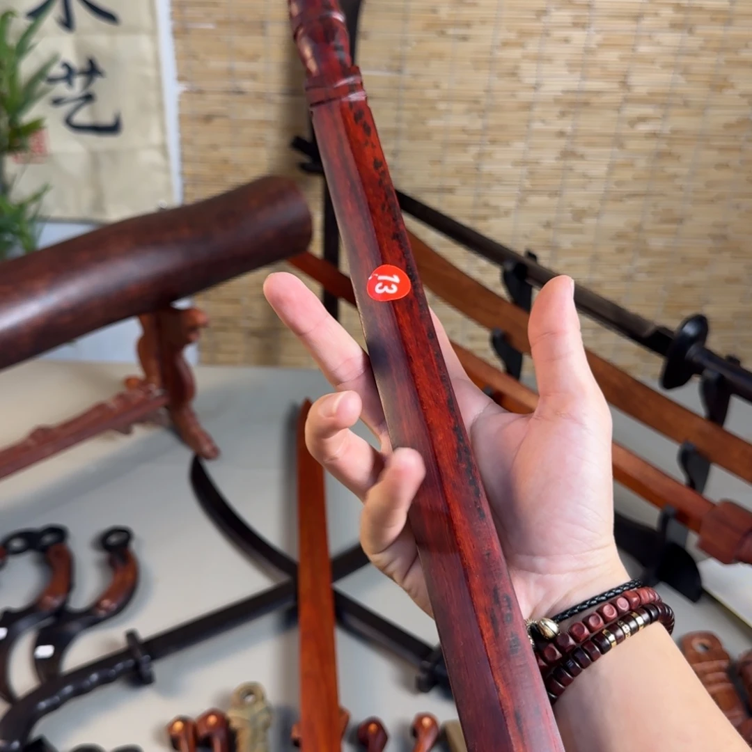 安达曼紫檀宝剑13号