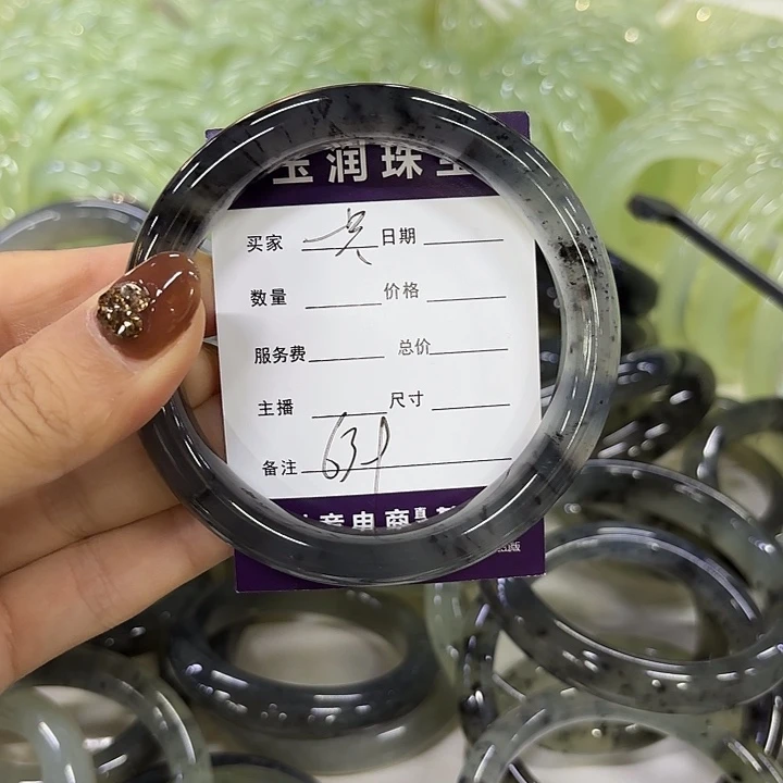 一****未镶嵌蛇纹石玉岫玉手镯