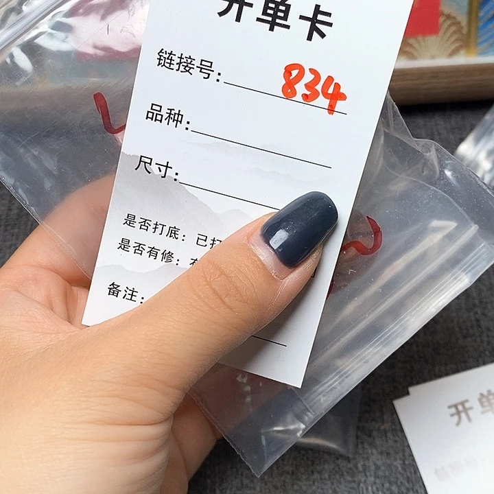 文玩核桃把件?****f834哈哈哈