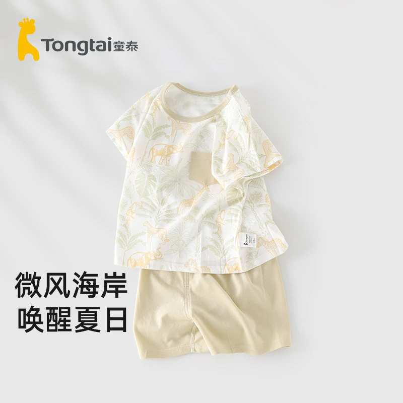 童泰薄款汉服复古套装儿童卡通夏日夏装卡通童装上衣夏季婴儿分体