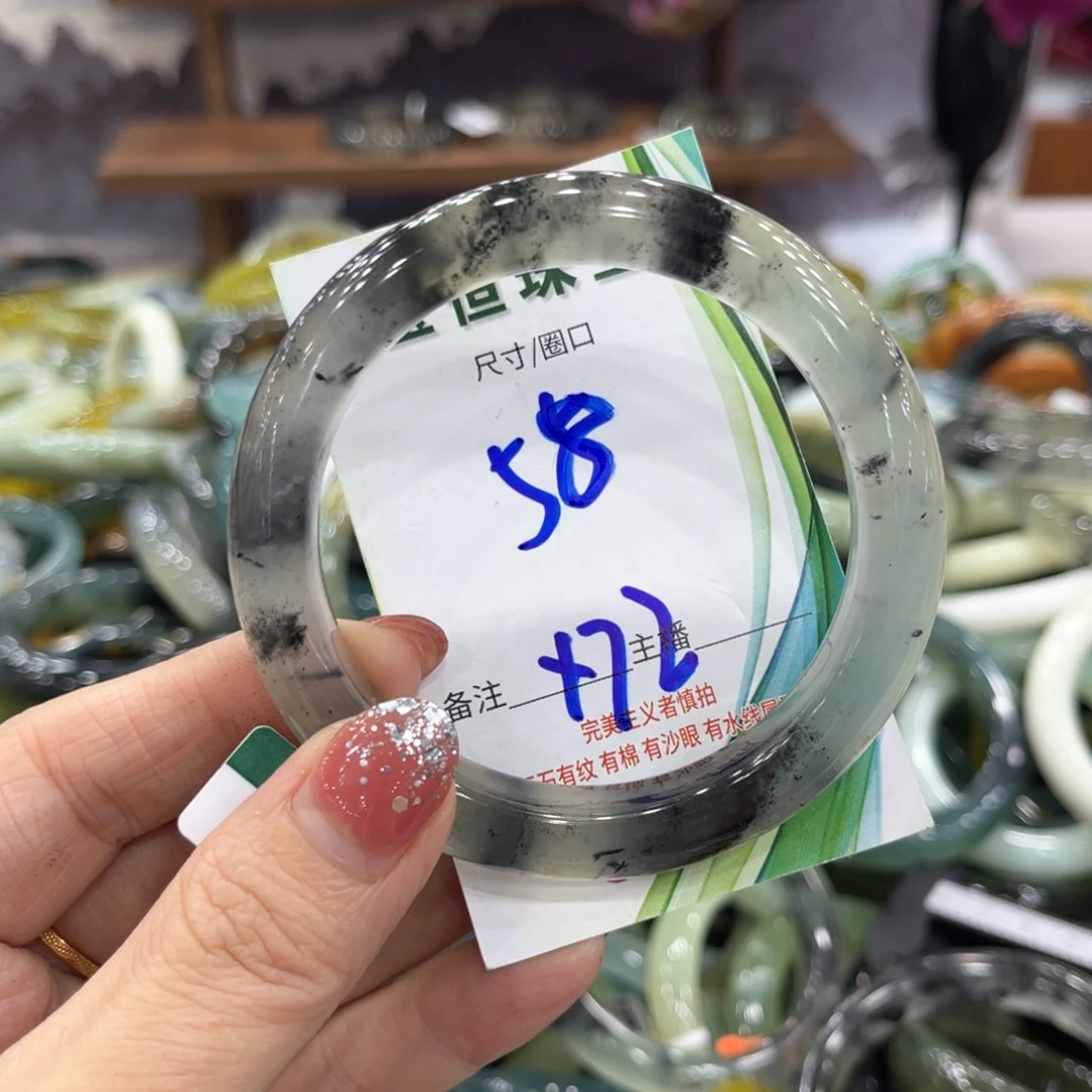 雪***狐蛇纹石玉未镶嵌手镯