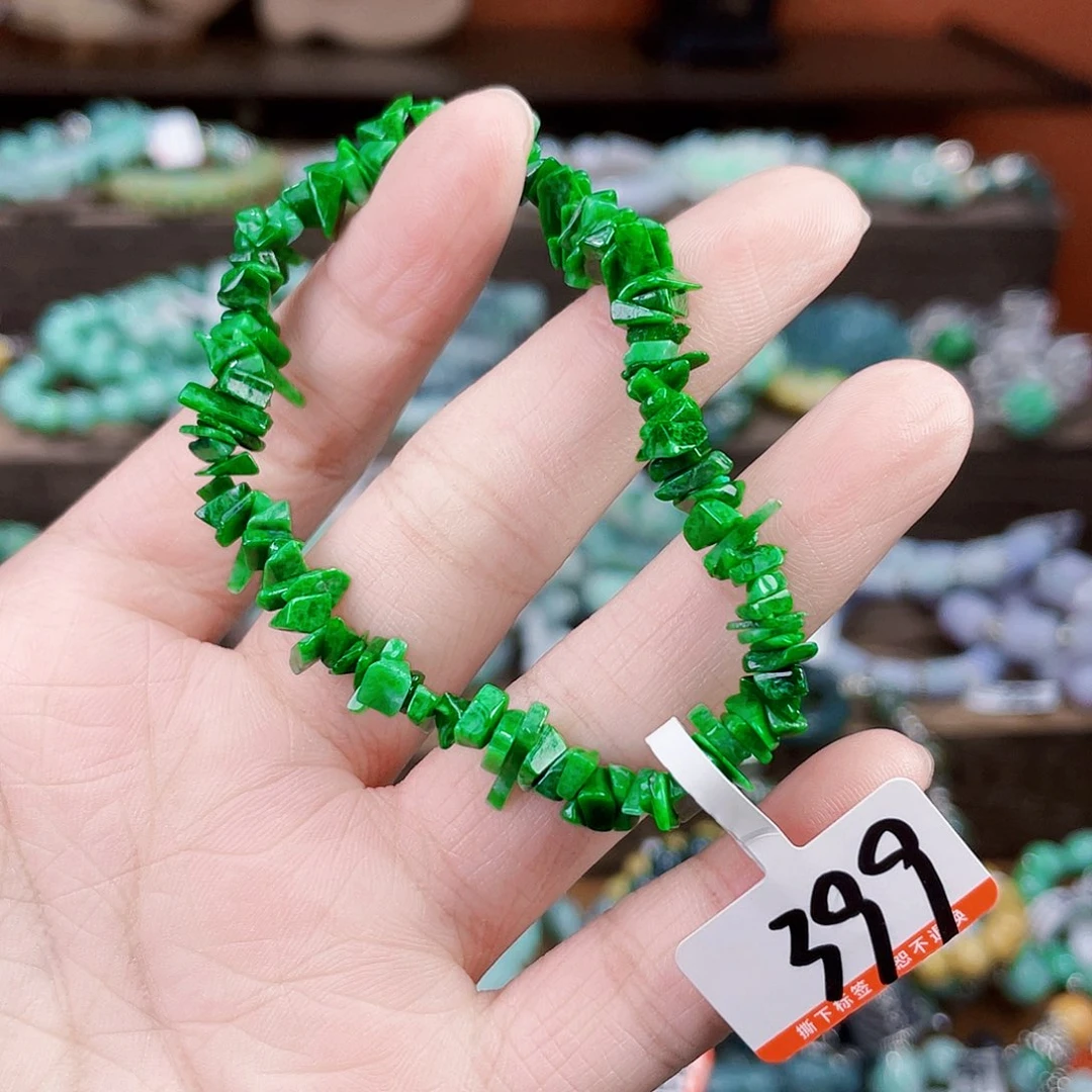 A***水未镶嵌手链翡翠手链