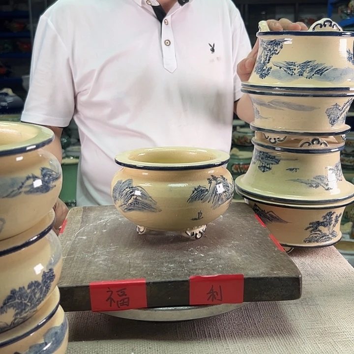 泳坤堂石湾盆陶瓷