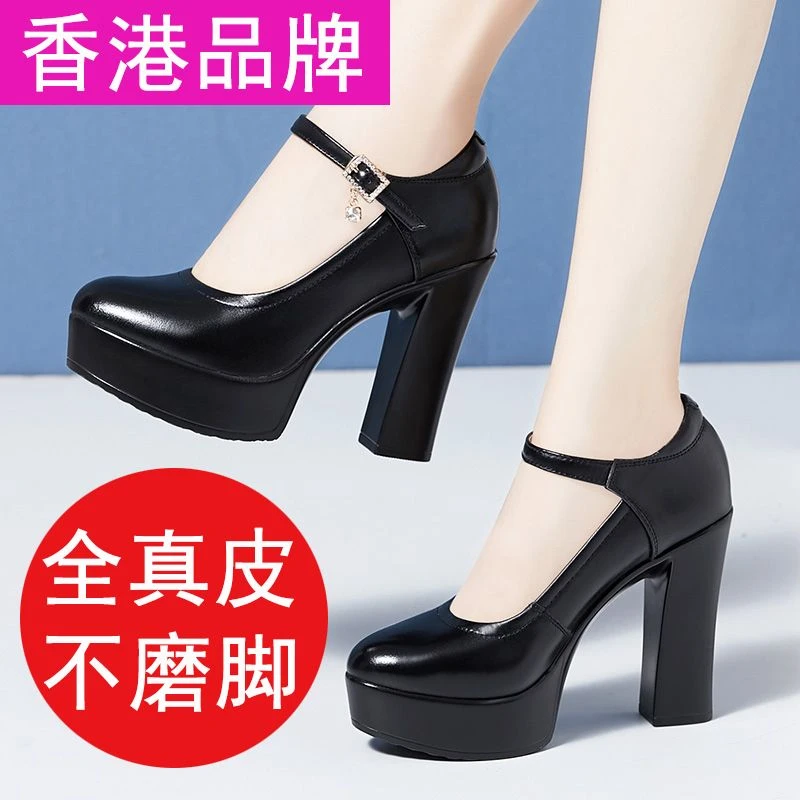 【软牛皮】模特训练专用旗袍走秀鞋女防水台高跟鞋女2025爆款洋气