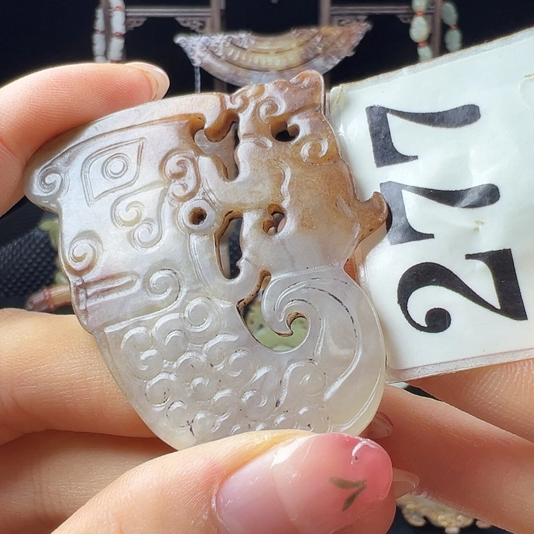 和田玉未镶嵌挂件